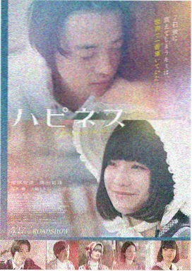 花样年华 经典老电影
